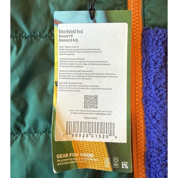 Cotopaxi Trico Hybrid Vest Womens Medium Green - Picture 2 of 6